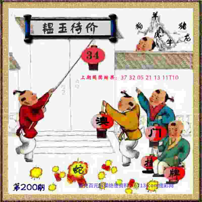 田径亚锦赛次日：朱亚明、梁小静强势夺冠