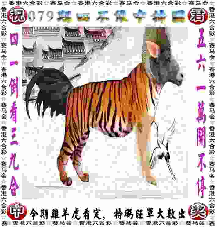 2005资料正版免费大全 v21.9.79.91 官方正式版 2